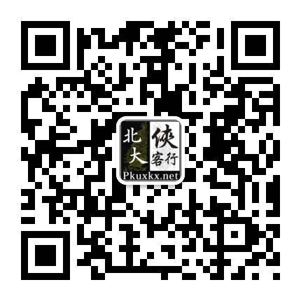 qrcode_for_gh_12b912881b24_430 (6).jpg