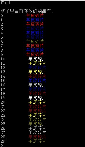 阿里旺旺图片20170109234848.jpg