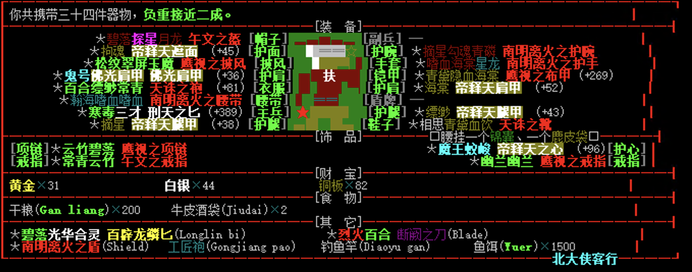 截屏2021-12-25 上午9.11.34.png