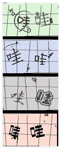 QQ图片20241212160531.png