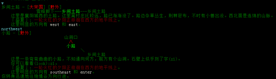 公孙止1.png