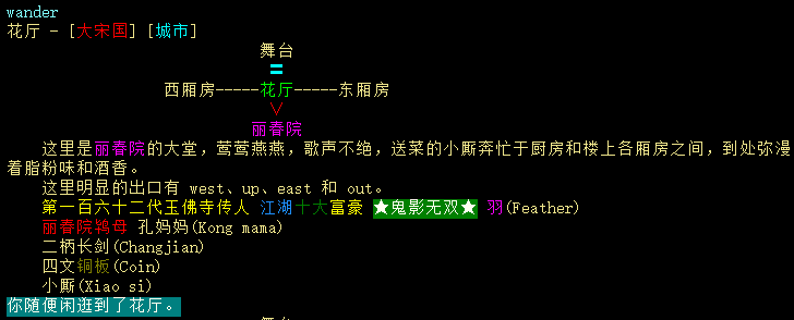 香闺怨前置1.png